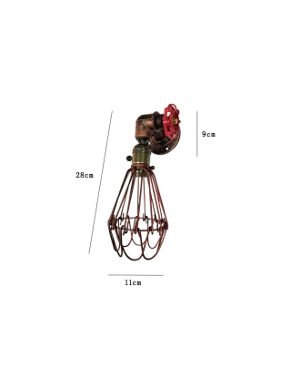 Freyr Wandlamp - Koper