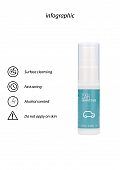 Antibacterial Car Disinfection - 0.5 fl oz / 15 ml